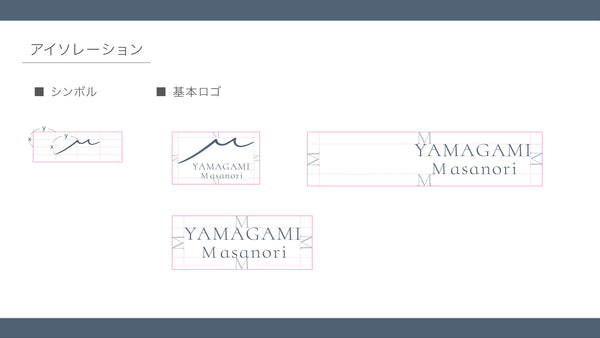 YAMAGAMI MASANORI × CREATIVE